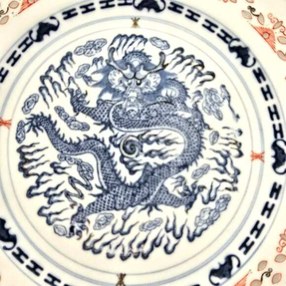 Antique Chinese Dragon Motif Porcelain Dinner Plate Blue & Red Design JE301 - Picture 4 of 8